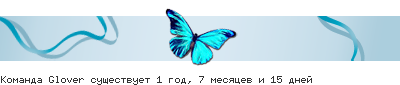 http://lines.wlal.ru/cache/10619688.png